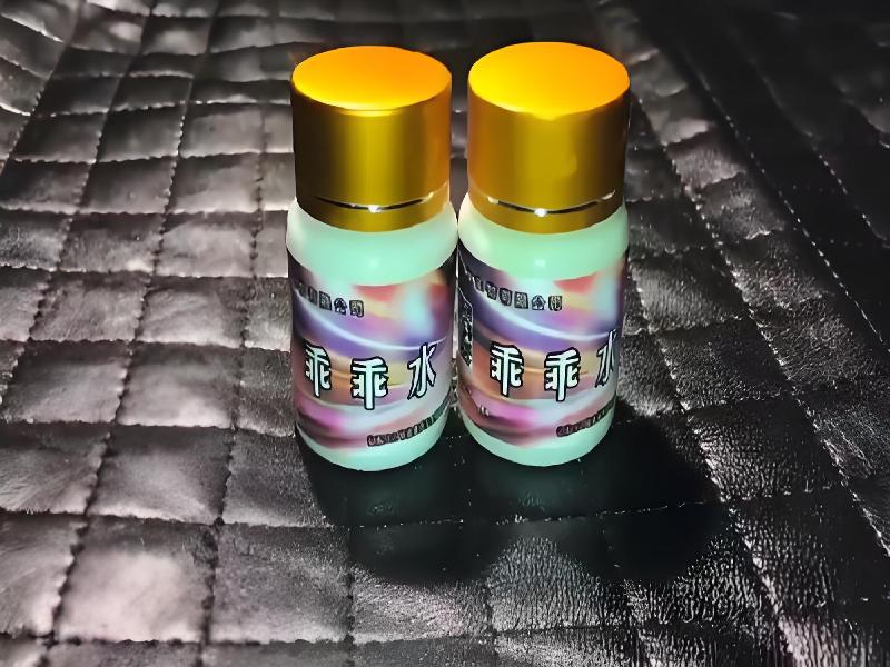 成人催药迷用品4386-oU型号